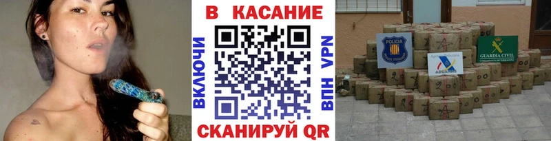ГАШИШ Сорск