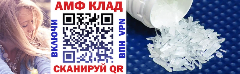 это какой сайт хочу наркоту Сорск Amphetamine Premium