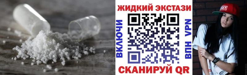 БУТИРАТ 99% Сорск