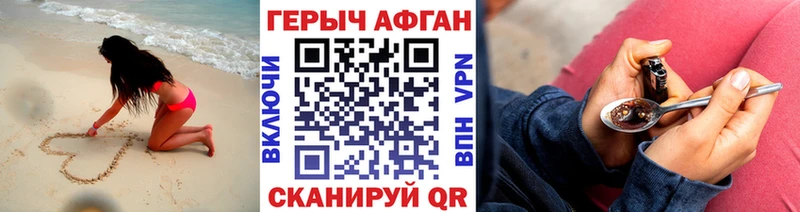 hydra вход  Сорск  ГЕРОИН хмурый  цена наркотик 