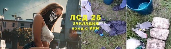 ешки Абдулино