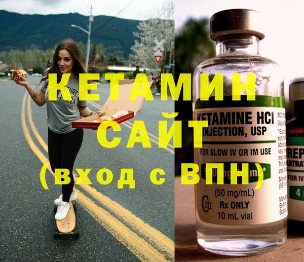 ешки Абдулино