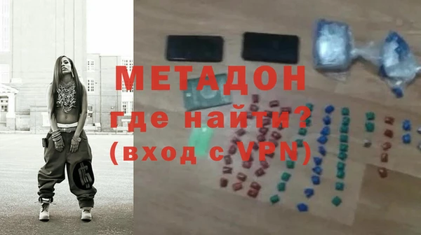 ешки Абдулино