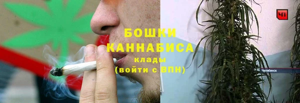 ешки Абдулино