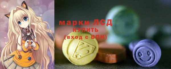 герыч Абаза