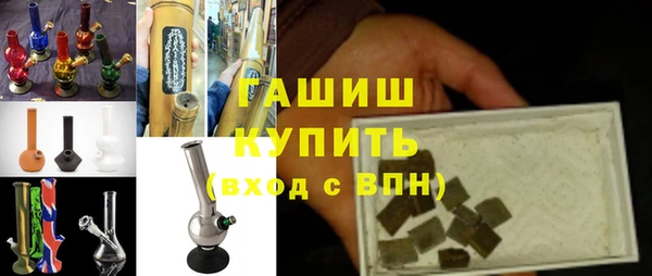 ешки Абдулино