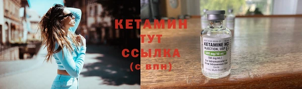 ешки Абдулино