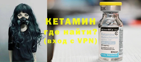 ешки Абдулино