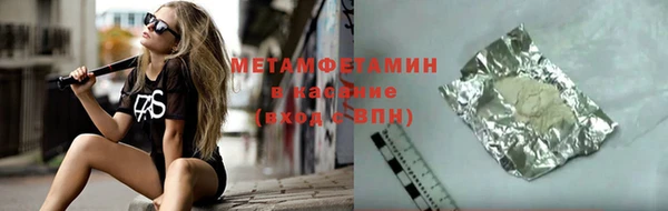 ешки Абдулино