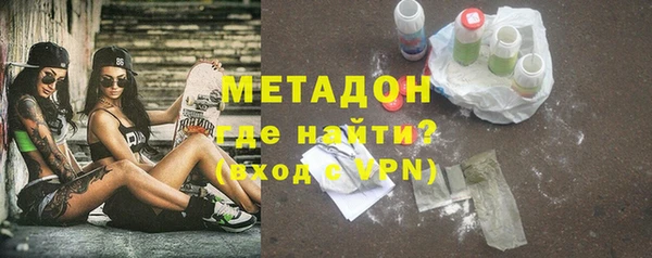 ешки Абдулино