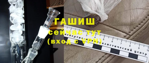 ешки Абдулино