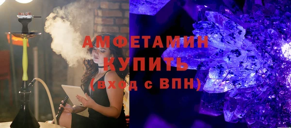 ешки Абдулино