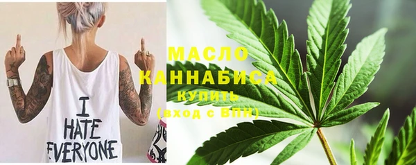 ешки Абдулино