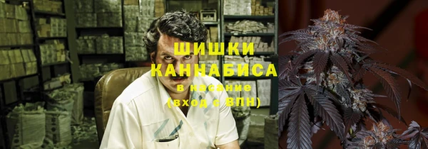ешки Абдулино